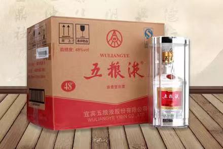 张家界五粮液回收