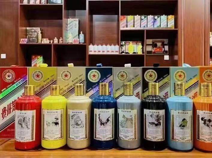 张家界名酒鉴定部分方法